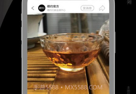 栖约商城v1.0.9截图