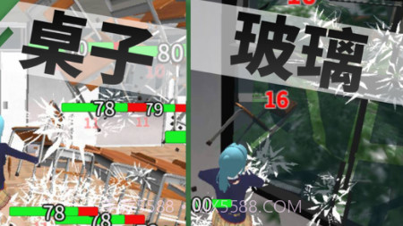 重建校园模拟器v2.101截图