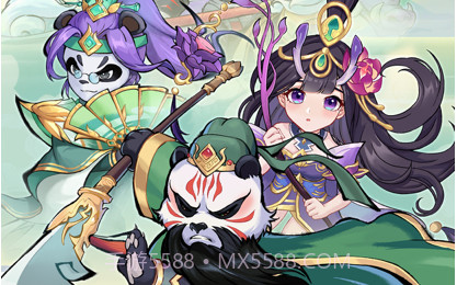 全民动物城v1.1.11截图