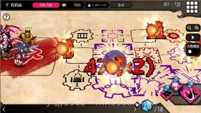 地牢制造者1.11.20v1.11.4截图