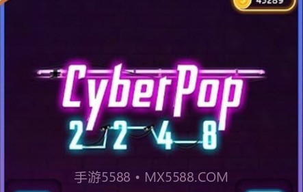 CyberPop2248v1.0.13截图