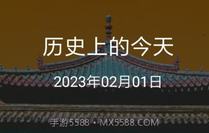 恒悦日历v1.0.13截图