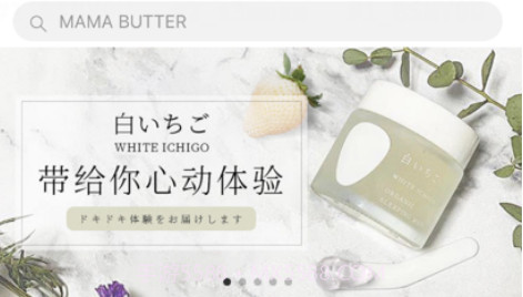 豌豆精选v1.2.16截图
