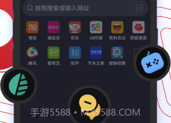 Opera 浏览器手机下载V34.0.2044.98679 安卓免费版v12.94.0.5截图