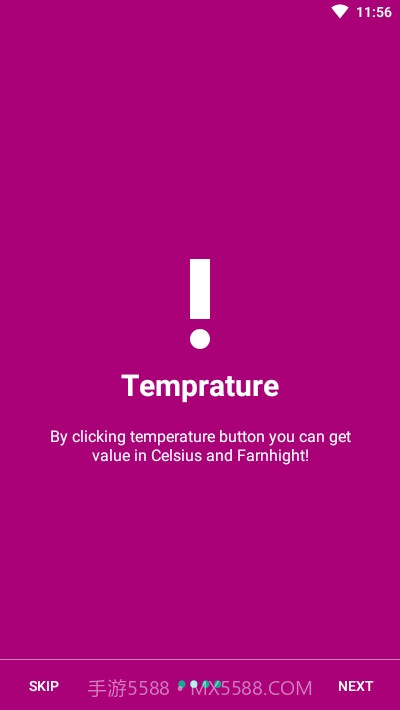 电流表Ampere Meter2.2.14截图