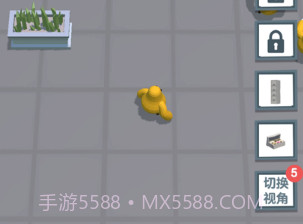 捉迷藏v1.5.10截图