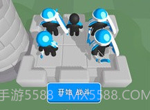 小黑人快打v189.1.0.9截图