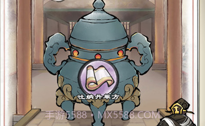我的门派v1.0.15截图