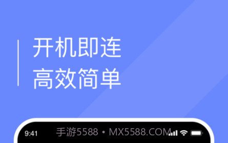 小熊云电脑v1.17截图