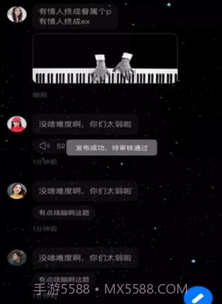 小奶狗短视频v5.11.14截图