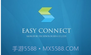 EasyConnect ios版V7.6.4截图