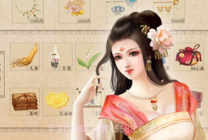 我做夫人那些年橙光完结v1.8截图