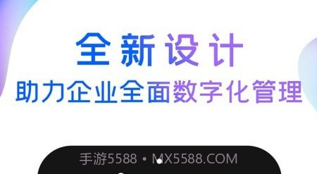 指尖有礼汽车版v3.14截图