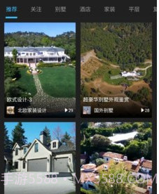 型拍v1.0.12截图