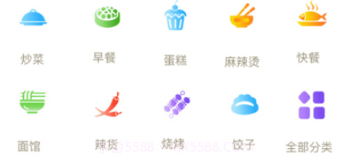 微联v1.0.8截图