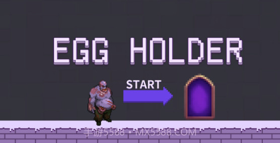 抬蛋专家v1.7截图