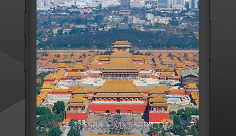 世界街景3d地图高清2021v1.21截图