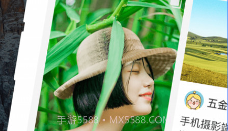 图图点赞v3.14截图