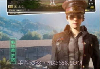 和平精英ios版v1.26.8截图