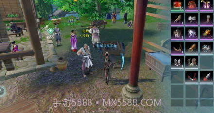 剑网3无界v3.3.11截图