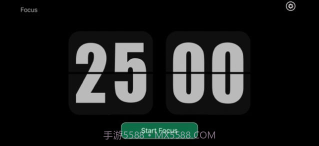 一个黑色全屏的计时器v5.35截图