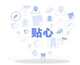 山东税务v1.4.9截图