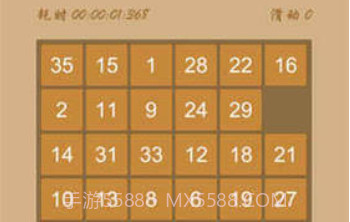 异形迷盘v1.8截图