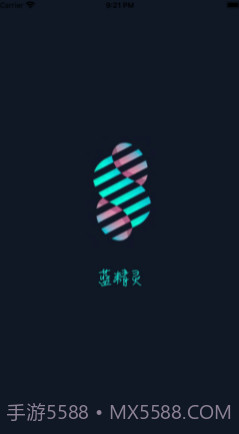 蓝精灵v1.12截图