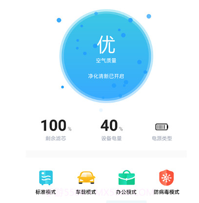 ALFAIRv1.14截图