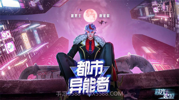 暮光起源v0.14.0.15截图