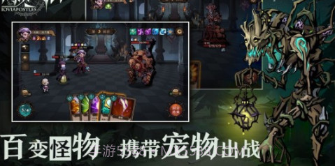时灵之猎v0.1.12截图