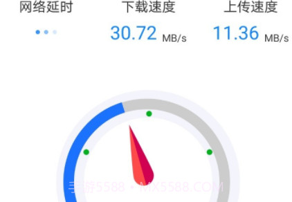 越豹WiFi助手v1.0.10截图