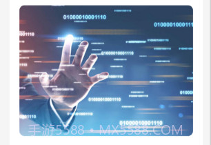 易加群v1.9截图