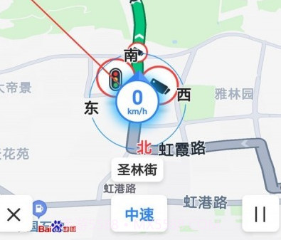 北斗智行导航v2.3.13截图