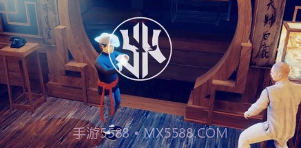 门徒v2.10截图