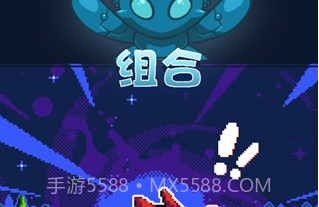 妖精组合v1.4.0v1.4.9截图
