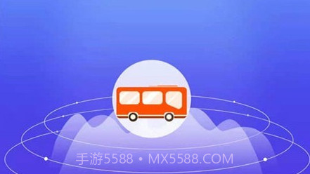 马鞍山公交综合数据查询v1.1.15截图