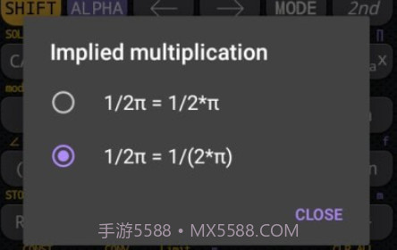 CalcES计算器v5.2.9.16截图