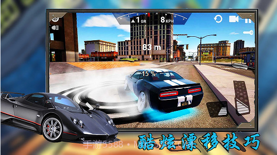3D飞车极限漂移无限金币钻石版V1.7截图