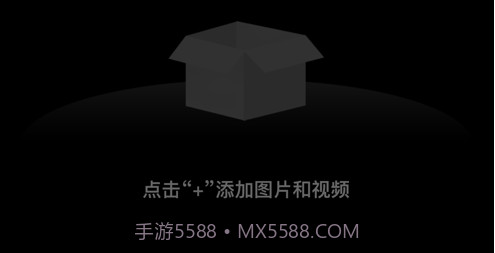 加密空间v1.11截图