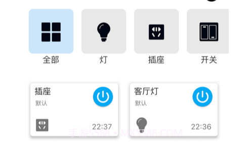 巴法v1.0.15截图