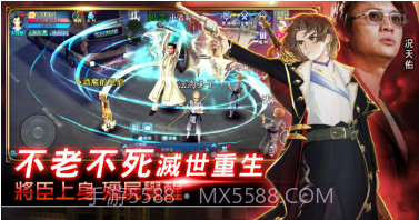 我和僵尸有个约会v1.0.13截图