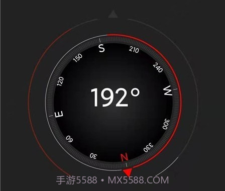指南针大师v1.2.15截图