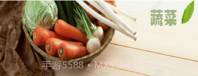 秋叶为民v1.0.12截图