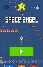 太空天使v1.8截图