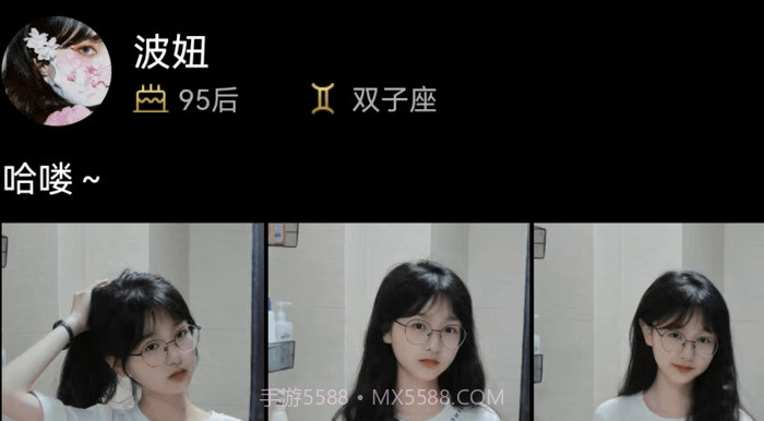 Show秀v0.11.5截图