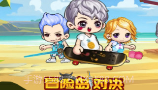 冒险岛对决v1.0.11截图