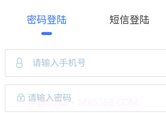 食安源v1.3.8截图