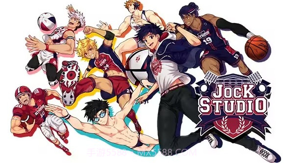 体育生工作室jock studiov01.28.8截图