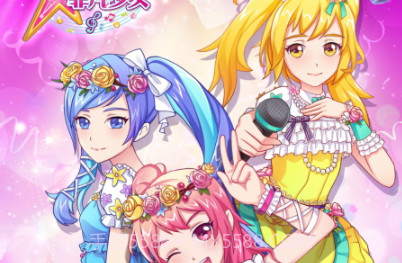 菲凡少女v1.0.15截图